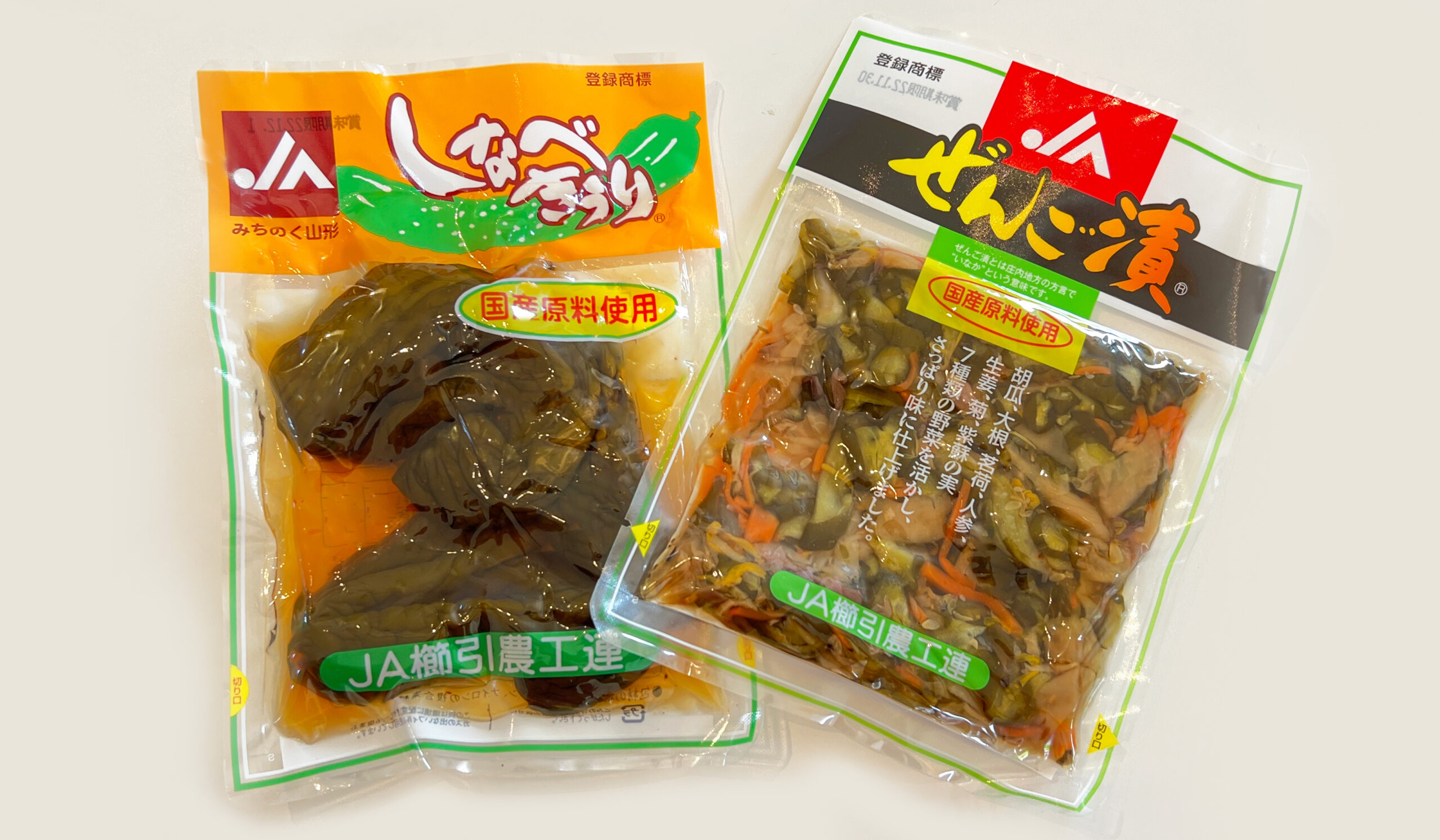しなべきゅうりとぜんご漬け | 庄内なんでも屋の産地直送ブログ